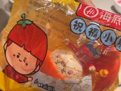 -海底捞火锅(摩尔广场店)