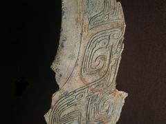 -盘龙城国家考古遗址公园