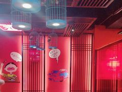 -華·丫丫火锅供销社(老城店)