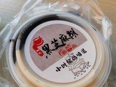 -鞠氏黑芝麻糊(水塔店)