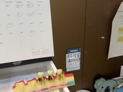 -圣呗口腔·舒适化种植牙·矫正中心(广州总院)