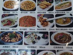 -西新饭店(城中店)