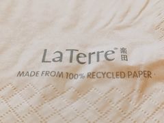 -La Terre乐田(万象城店)