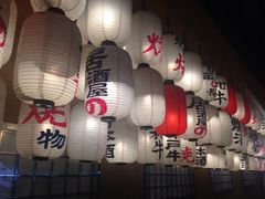 iphone_upload_pic-伊藤ITO(侨福芳草地购物中心店)