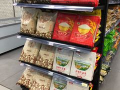 -中商优品汇超市(中南店)