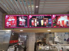 -DQ·蛋糕·冰淇淋(徐东销品茂店)