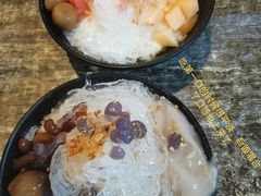 -老式乌米冰(阜阳园店)