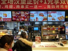 -百富烤霸 烤鸡汉堡(医学院店)