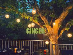 -Ginger(兴国路店)