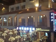 -三亚亚龙湾雅高美爵酒店