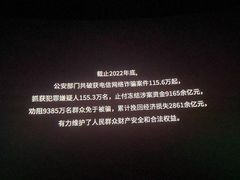 -万达影城(仓山万达广场激光IMAX店)