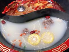 -宽窄巷子火锅(周浦店)