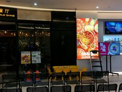 -半秋山西餐厅(宜昌大洋店)