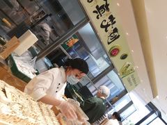 -泸溪河桃酥(西直门凯德店)