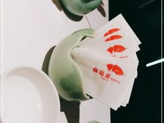 -松鹤楼·非遗·苏帮菜(融科店)