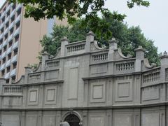 -江南水师学堂遗迹