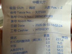 -贵州大厦贵州厅(樱花园西街店)
