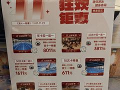 -世纪金源会展大饭店-游泳池