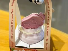 -须尽欢·冰淇淋&中国茶(翔殷路店)