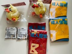 -海底捞火锅(泉城路店)