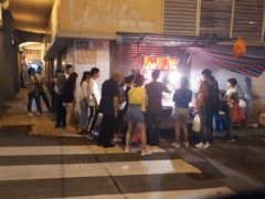 -明记牛杂(新马路分店)