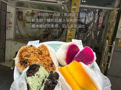-顺德公·广东猪肚鸡(车公庙总店)