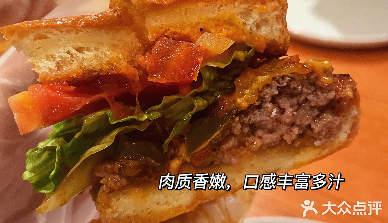 长沙没有比这更好吃的汉堡了，爆汁