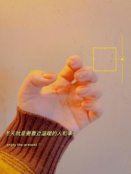 -MONICA BOX美甲美睫