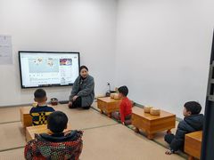 -一弈围棋学苑(三峡广场店)