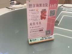 -湖锦酒楼·32年地道湖北菜(光谷店)