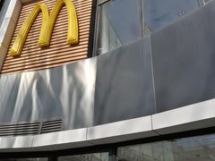 门面-麦当劳(朝阳北路店)