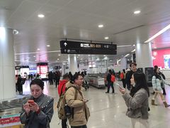 -杭州萧山国际机场