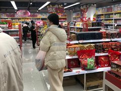 -好特卖HotMaxx(杭州滨江宝龙城店)
