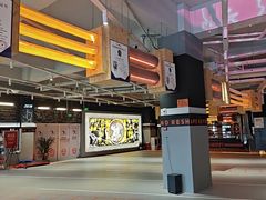 -燃无界格斗·拳击搏击体能馆(优品道店)