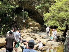 -少华山国家森林公园