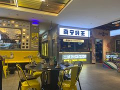 -蚝美人·生蚝海鲜烧烤(茶花园店)