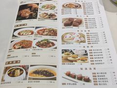 菜单-稻香酒家·33年老字号·港式粤菜(富邦中心店)