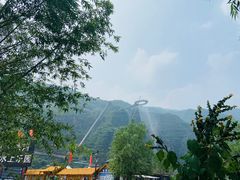 -野三坡刘家河高山漂流