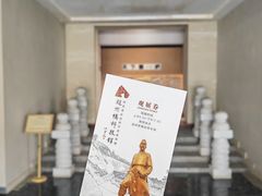 -赵州桥景区