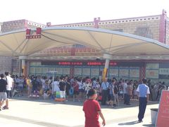 iphone_upload_pic-上海玛雅海滩水公园