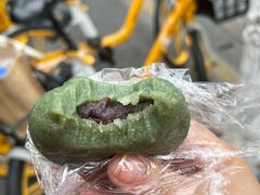 -江南春(中山中路店)