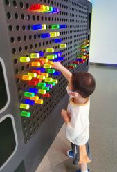 -北京科学中心儿童乐园