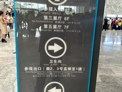 -景德镇中国陶瓷博物馆