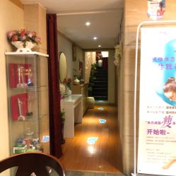 -唯伊美塑身美养连锁