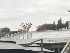 -UNI UNI(环亚凯瑟琳店)