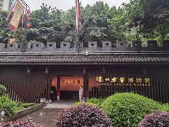 -泸州老窖景区