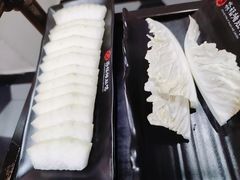 -淼福猪肚鸡·椰子鸡火锅(大沙地店)