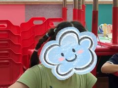 -文启·优思高端托教(复兴校区)