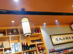 -以前的小酒馆(中山广场店)