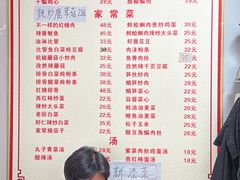 -如意香辣鸡架(总店)